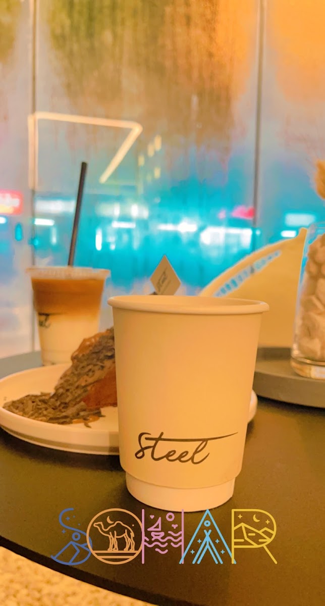 Steel Specialty Coffee - 7