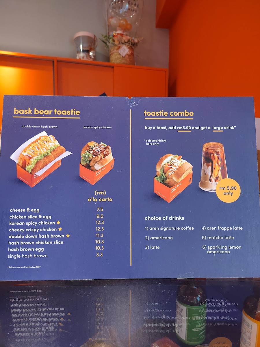 Bask Bear Coffee Vanda Business Park (Sg. Dua) - 1