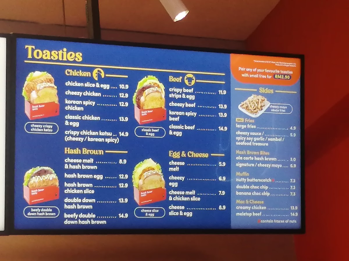 Bask Bear Coffee Vanda Business Park (Sg. Dua) - 2