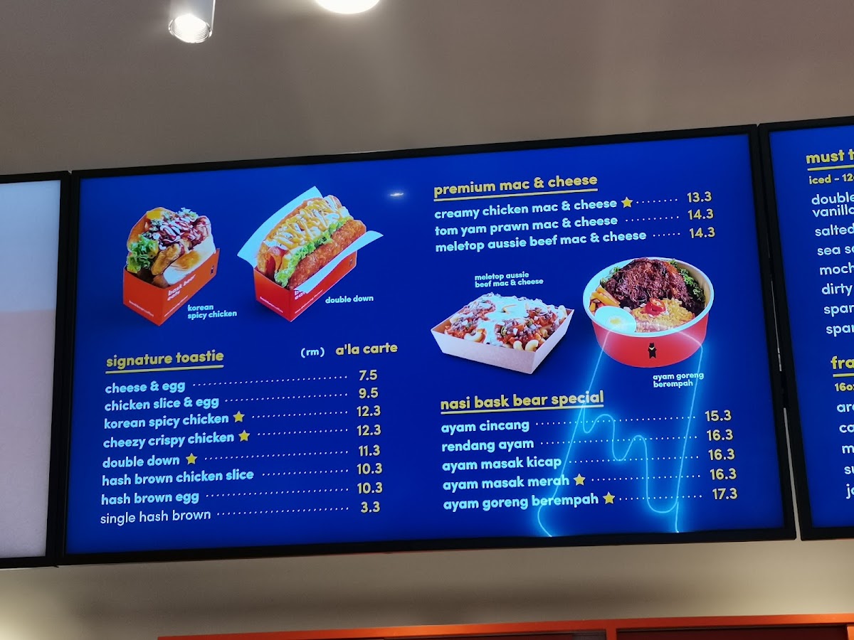 Bask Bear Coffee Vanda Business Park (Sg. Dua) - 4