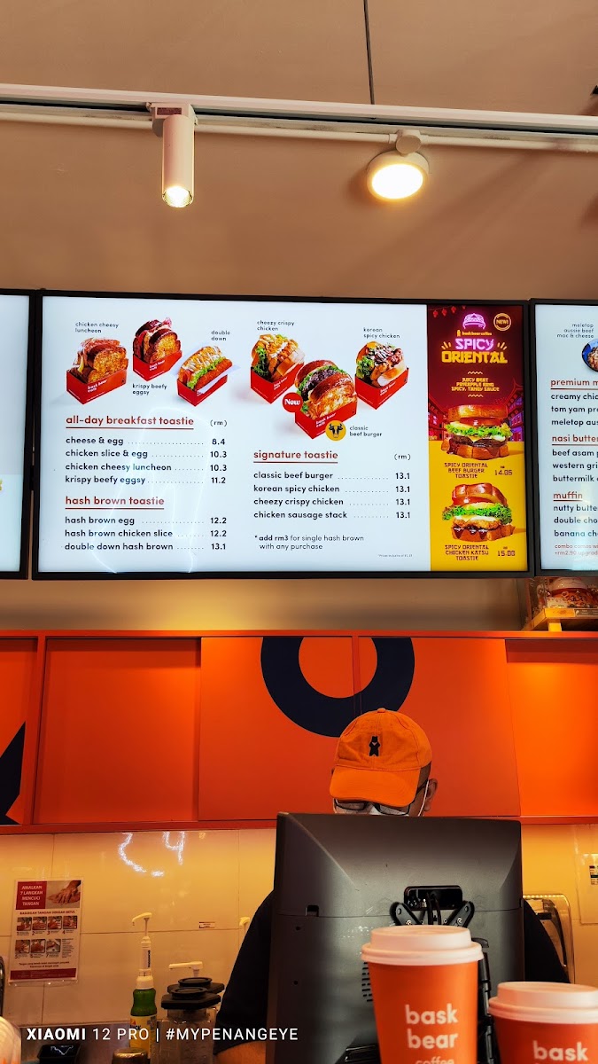 Bask Bear Coffee Vanda Business Park (Sg. Dua) - 7