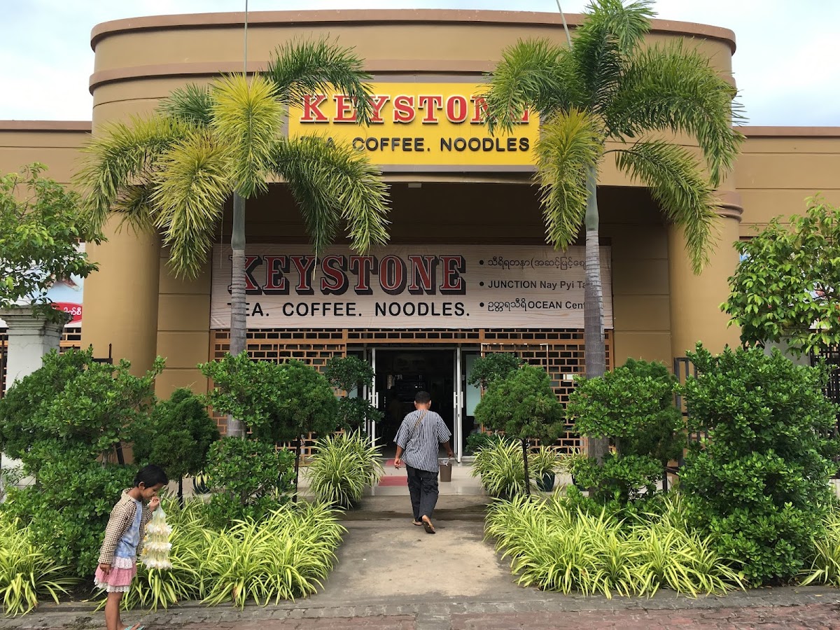 Keystone ရွှေပလ္လင်