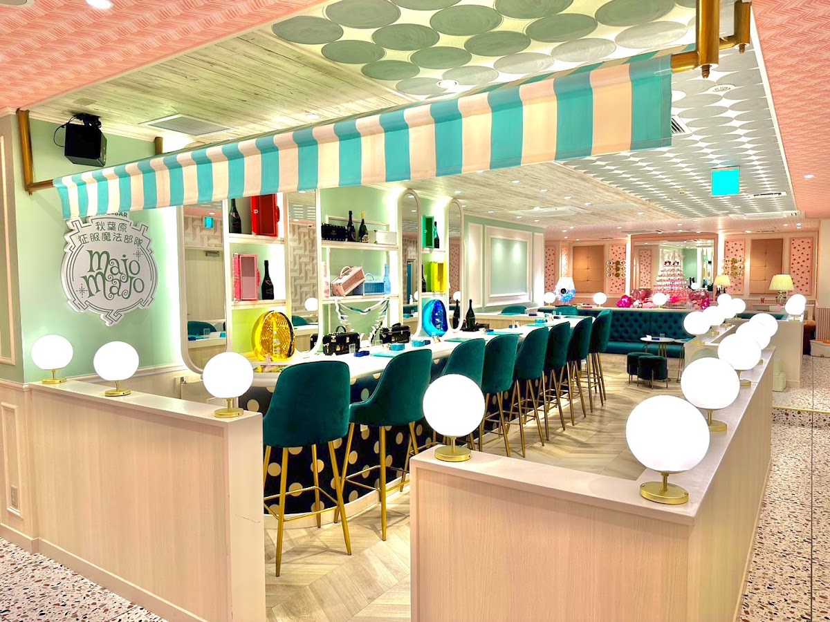 Concafeland maid cafe akihabara magical girl princess