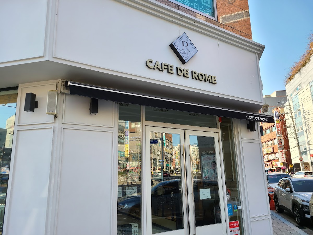 Audrey Hepburn cafe points gwanyang