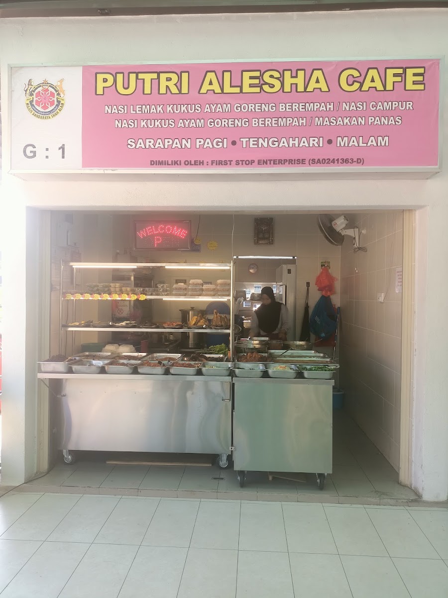 Putri Alesha Cafe (Berhampiran UITM Puncak Perdana)