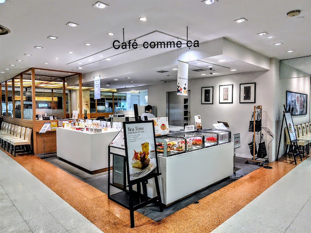 Cafe comme ca 静岡伊勢丹店