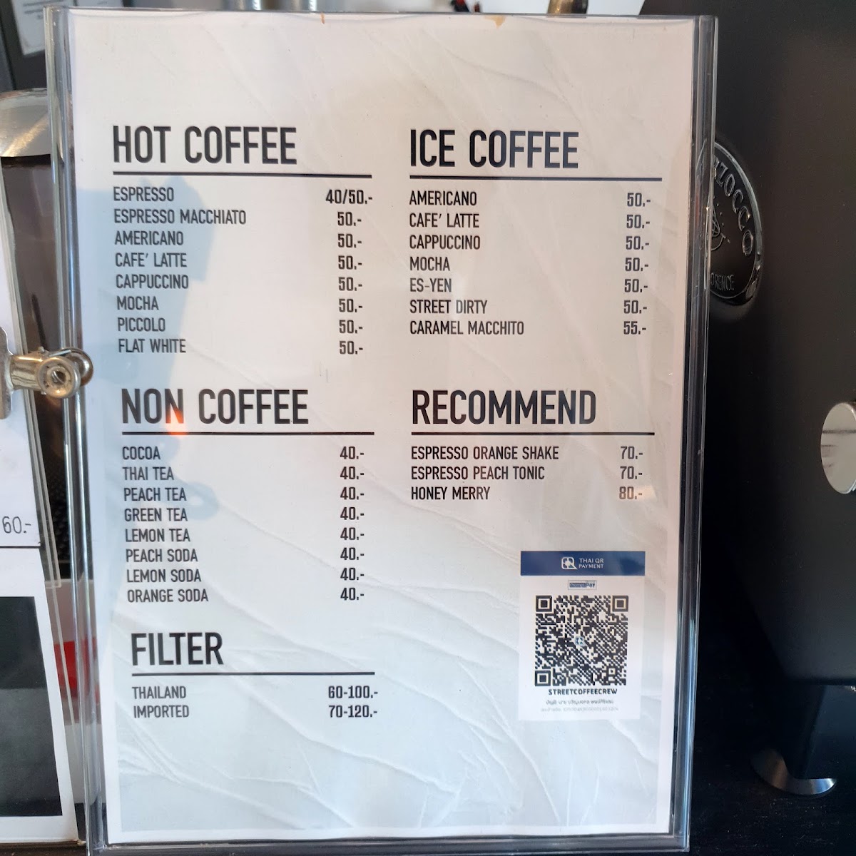 Street Coffee Crew - 10