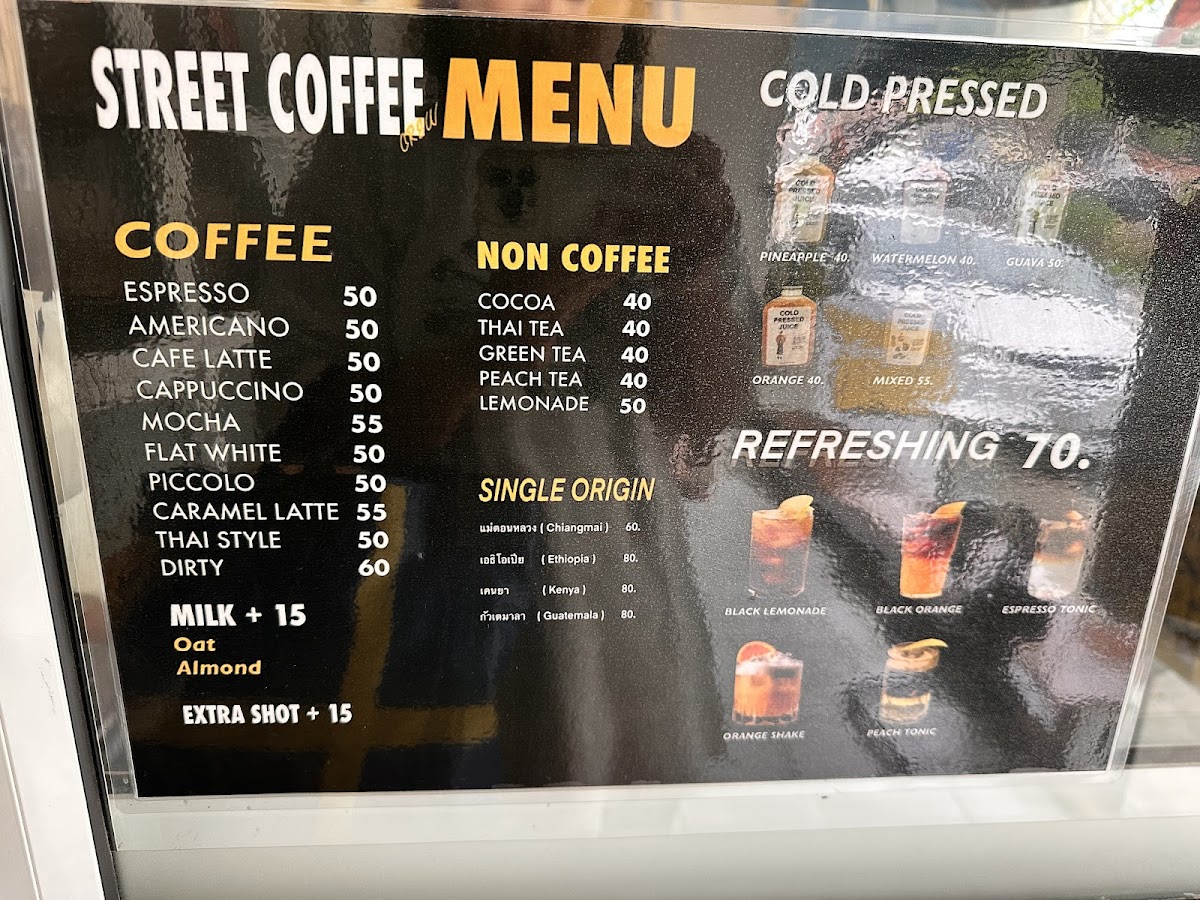 Street Coffee Crew - 4