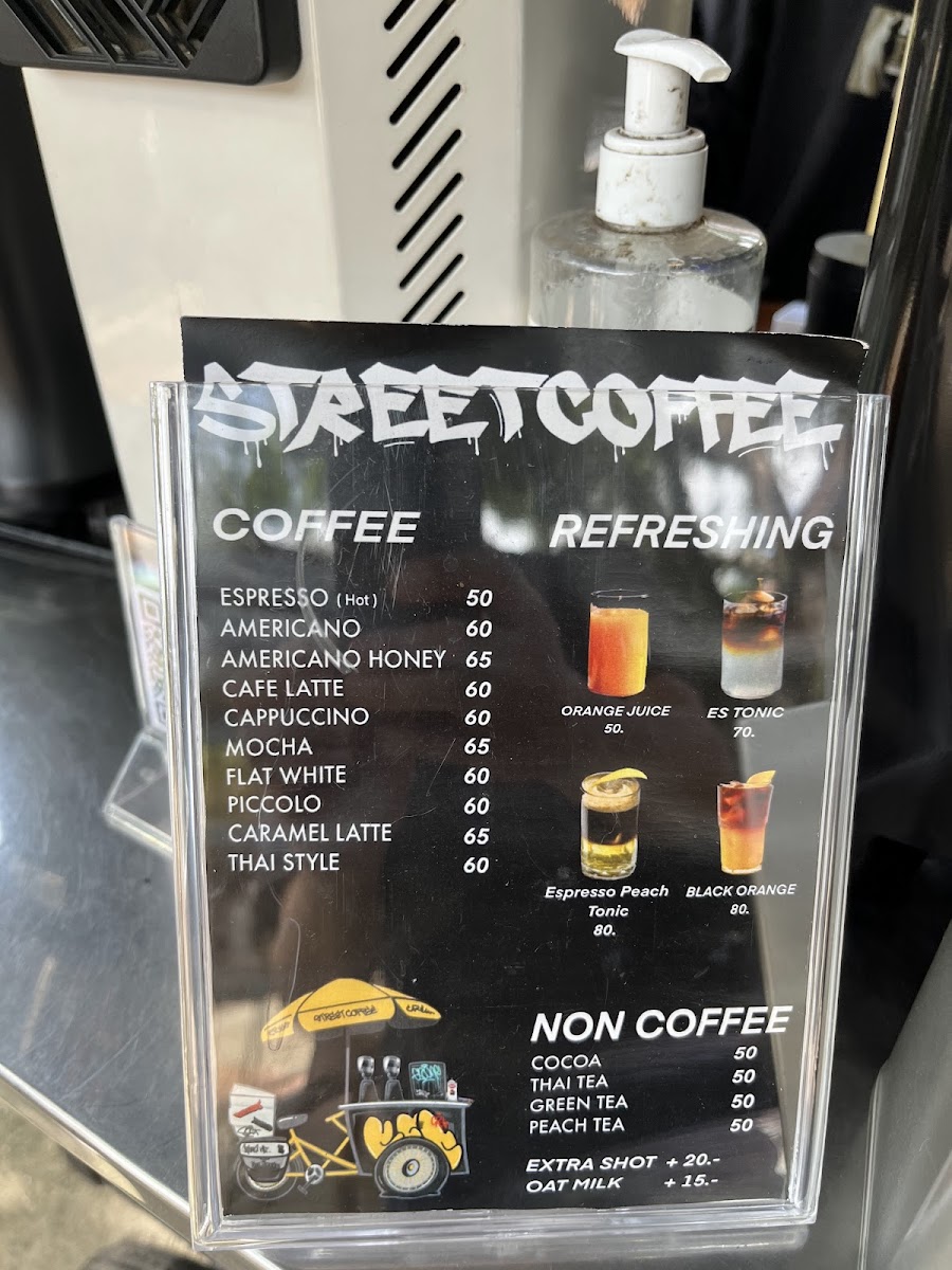 Street Coffee Crew - 5