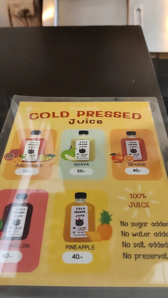 Street Coffee Crew - 6