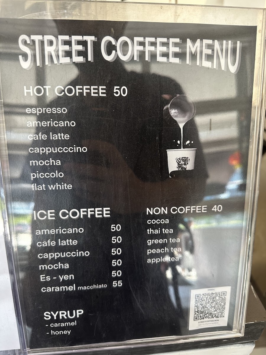 Street Coffee Crew - 8