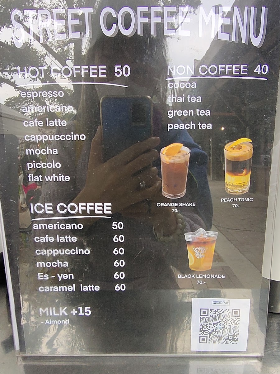 Street Coffee Crew - 9