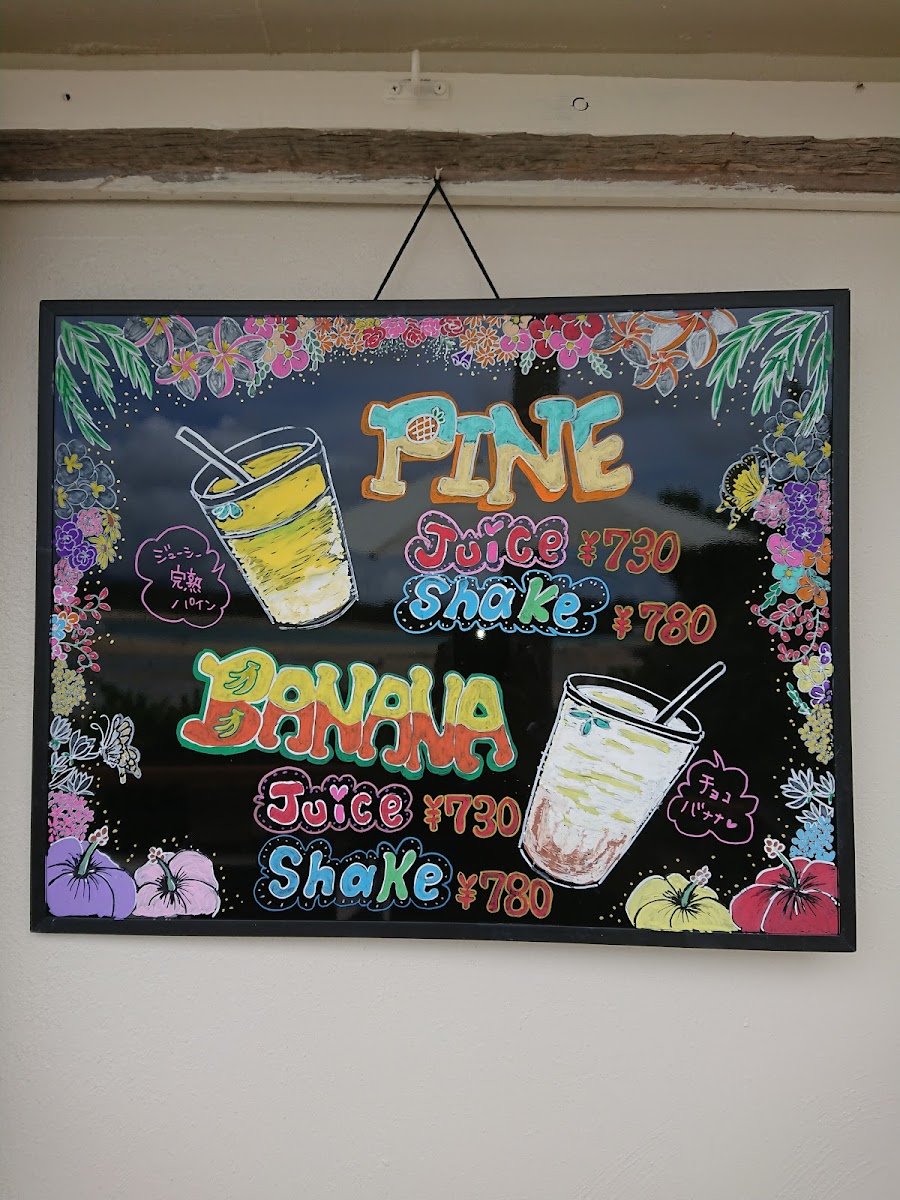 M, CAFE (maetakayacafe) - 6