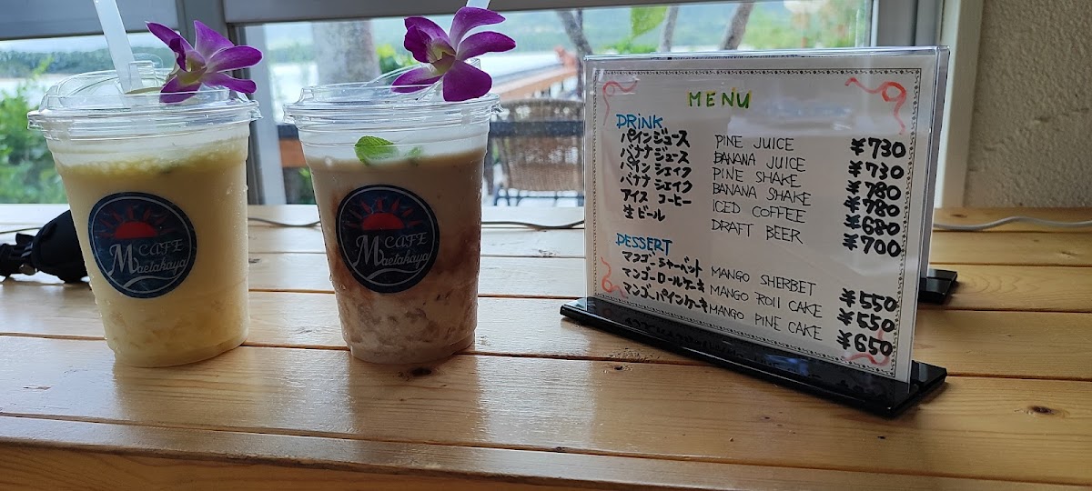 M, CAFE (maetakayacafe) - 7