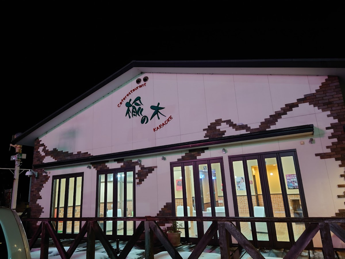 Elm tree · Rest house