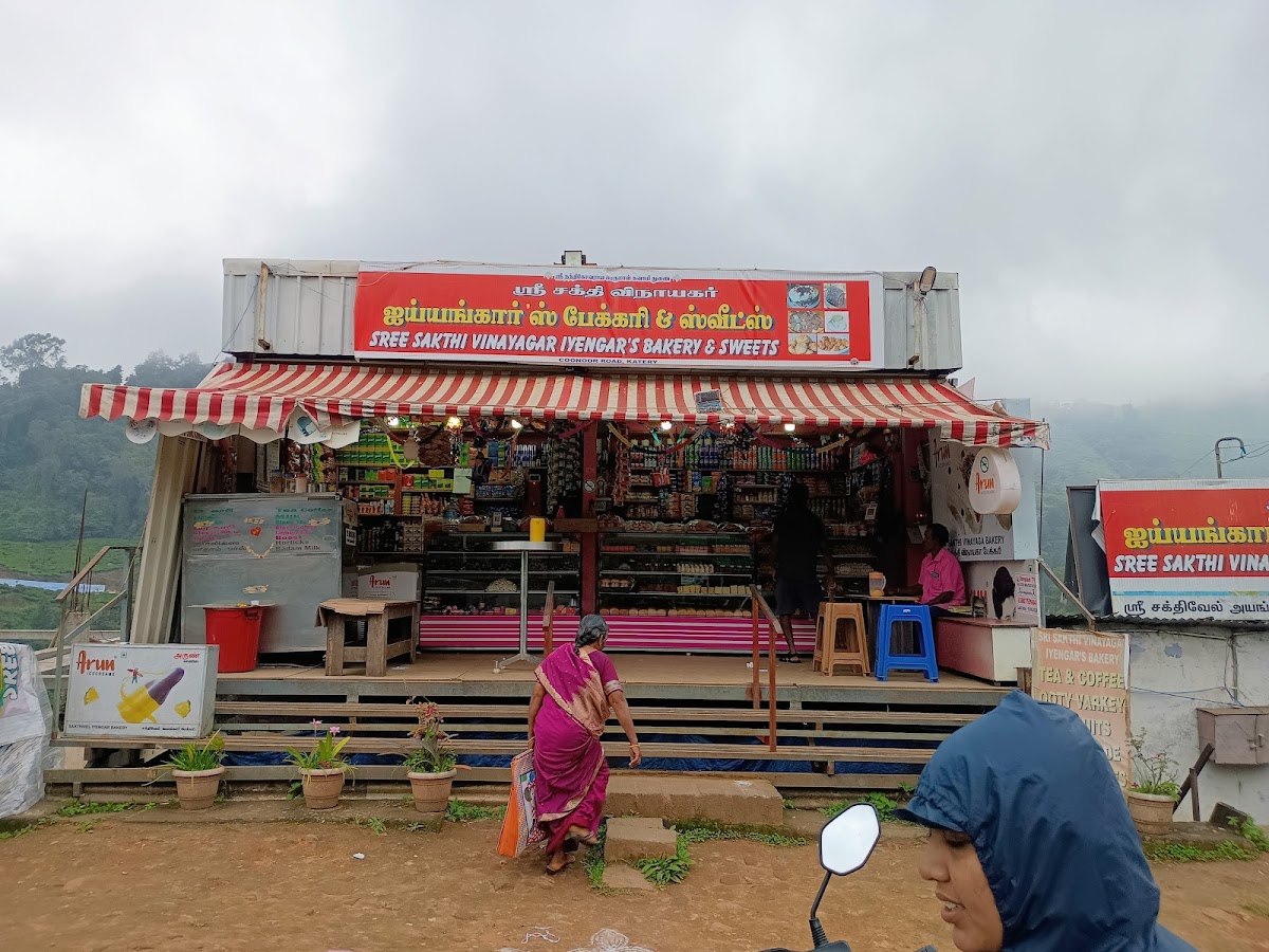 Iyengar Bakery, Kattery