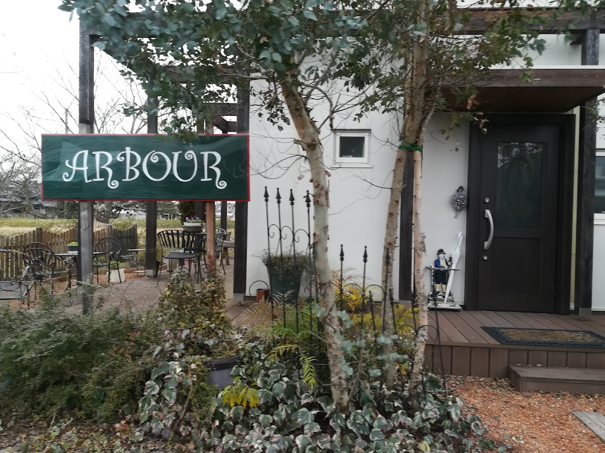 Cafe Arbour