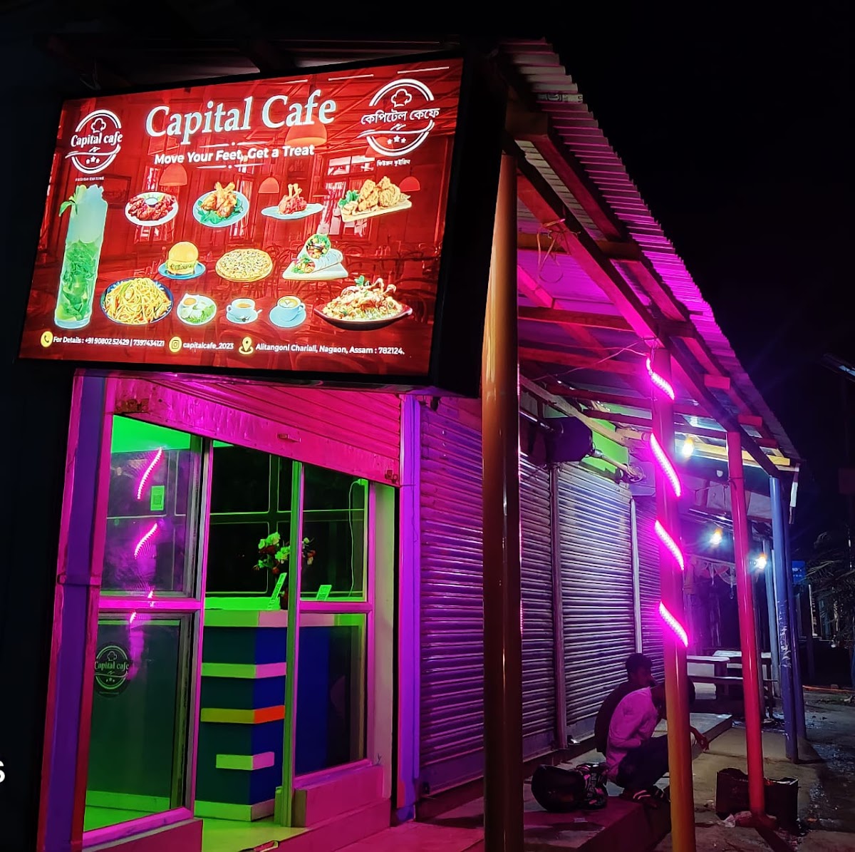 CAPITAL CAFE