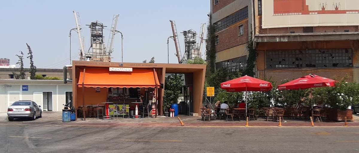 Hetioneia Coast- Plaza Coffee