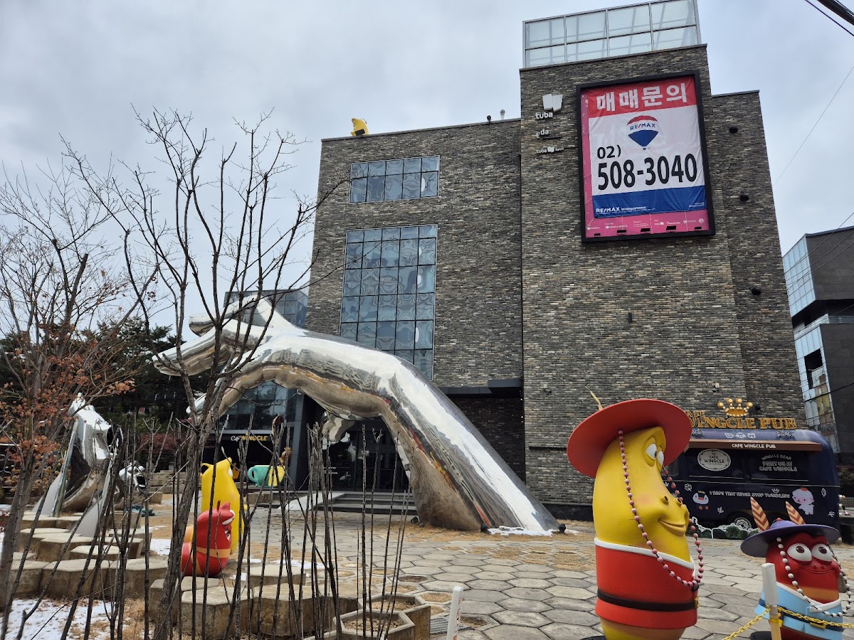 카페 윙클 (Cafe Wingcle)