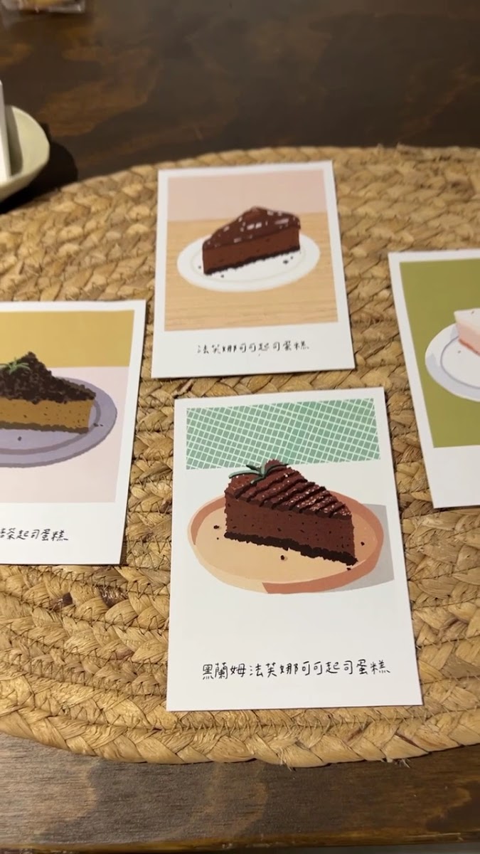 吃咖 Chikafe(水果攤旁邊!) - 2