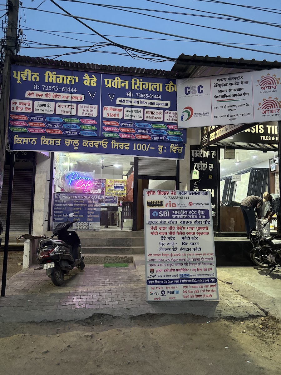 Parveen Singla Cafe