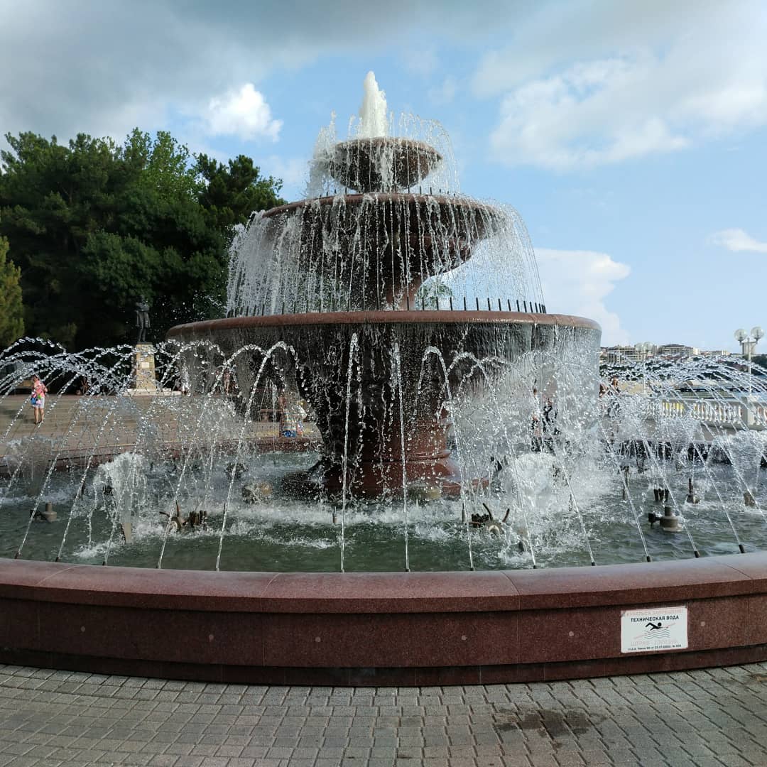 Кафе 'KAVKAZ HOUSE' - 4