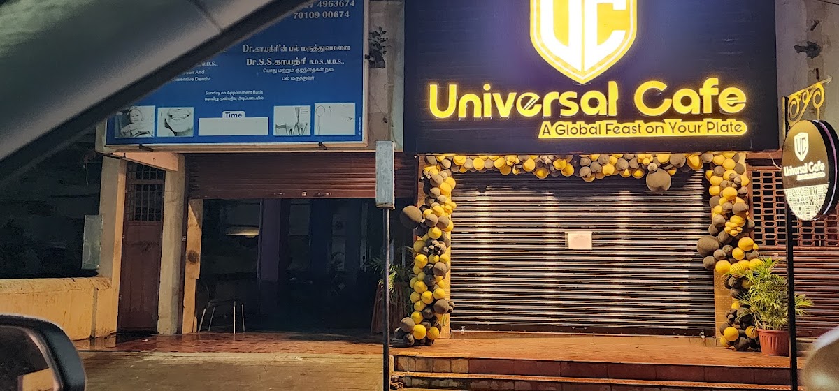 Universal Cafe - 4
