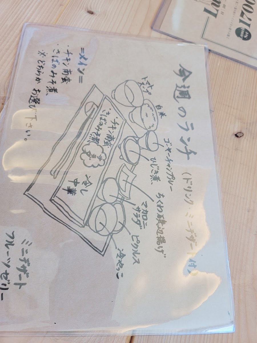 cafe mocco・occo - 10