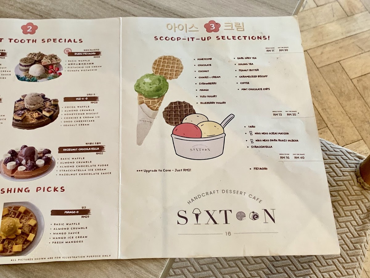 Sixteen Handcraft Dessert Cafe @ Mahkota Cheras - 1