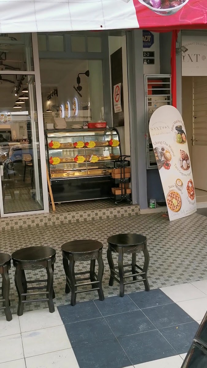 Sixteen Handcraft Dessert Cafe @ Mahkota Cheras - 2