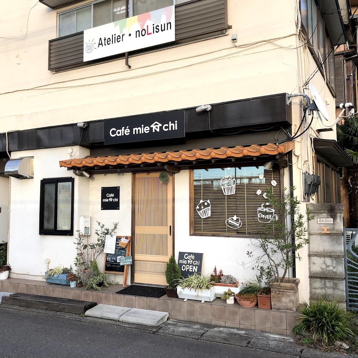 Cafe mie N Chi