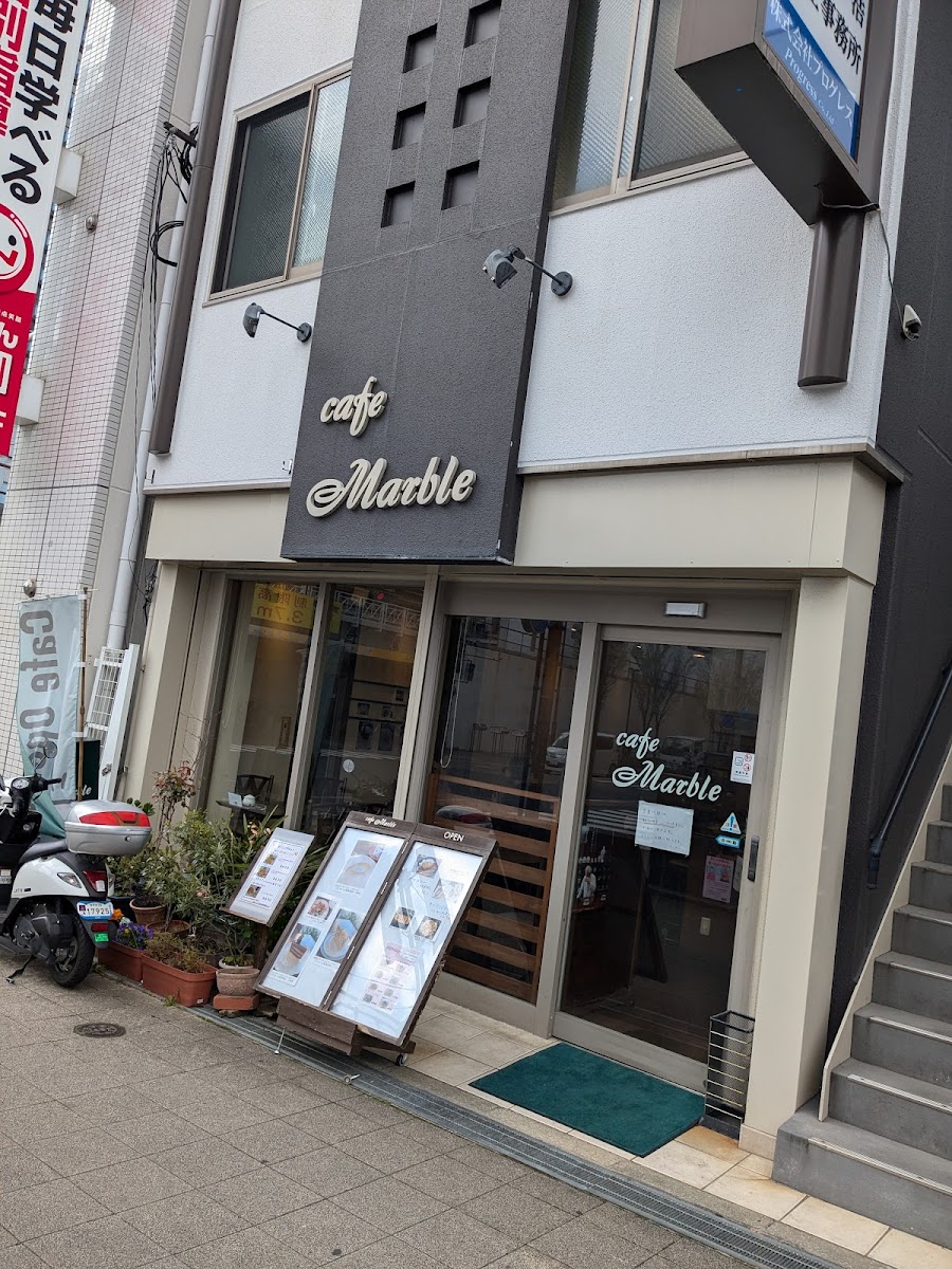 Cafe Marble