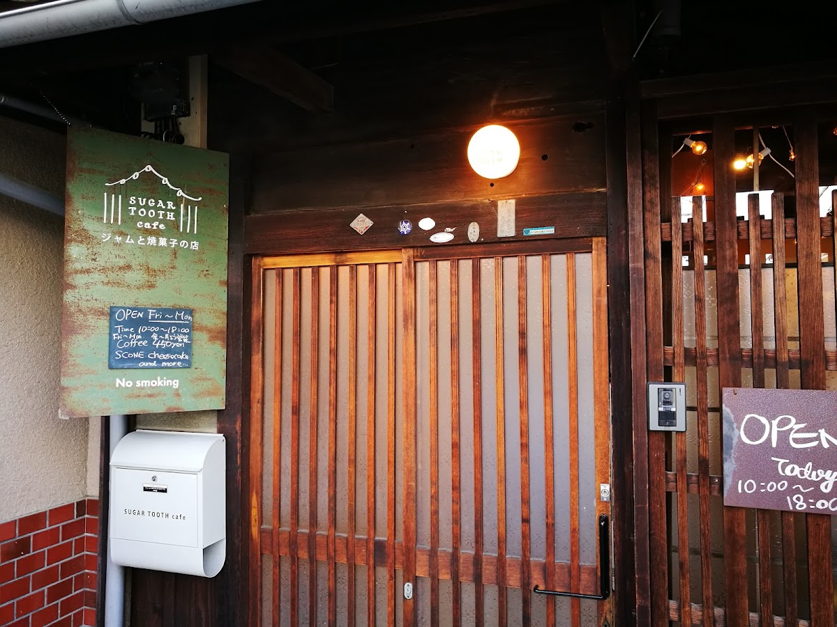 SUGAR TOOTH cafe