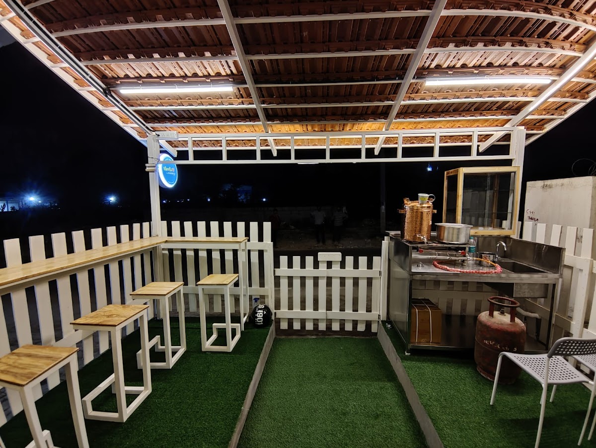 Mindeem Paranjum Cafe