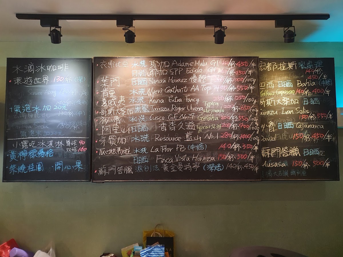 不咖啡 BuCafe - 5