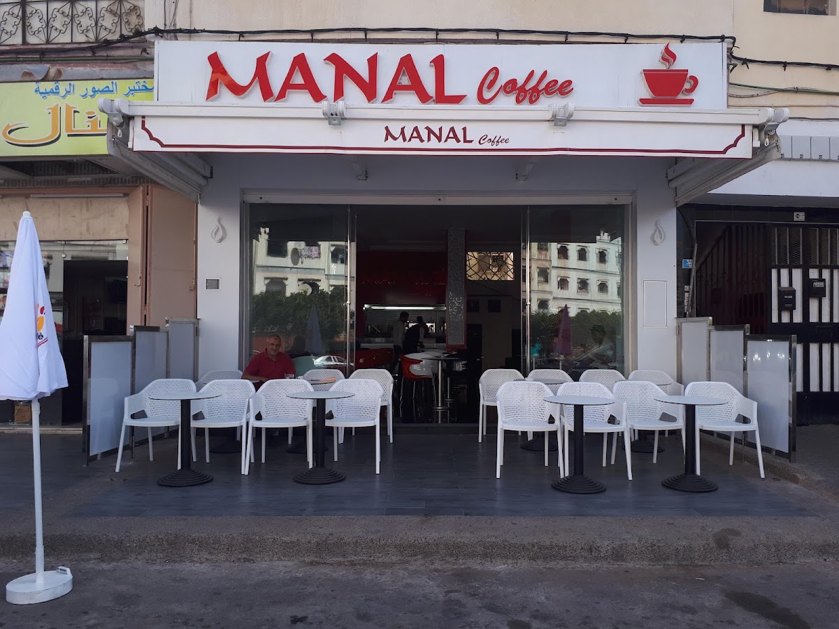 Manal Coffee