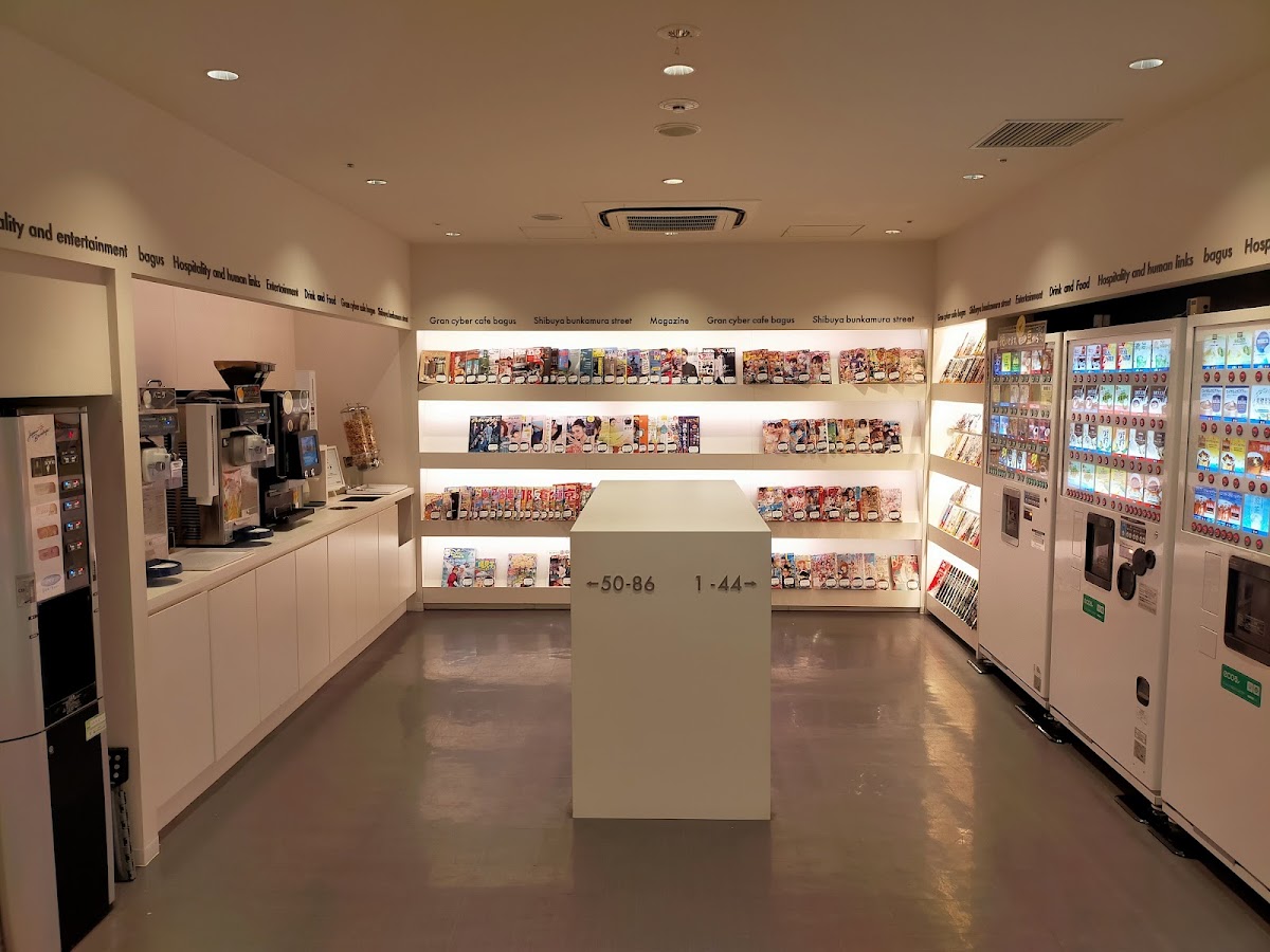 Gran Cyber Cafe B@gus