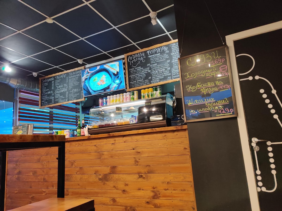 Бургерная Meat Point - 4