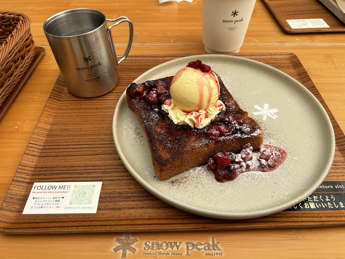 Snow Peak Cafe Landstation Kyoto Arashiyama - 10
