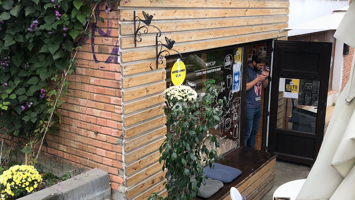 WAY CUP COFFEE ROASTERY