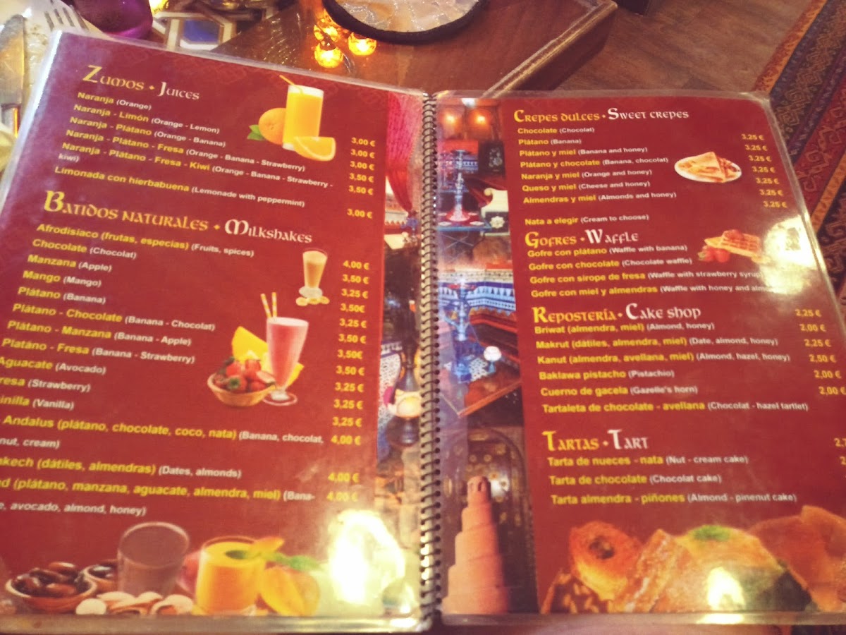 Bagdad Cafe - 2