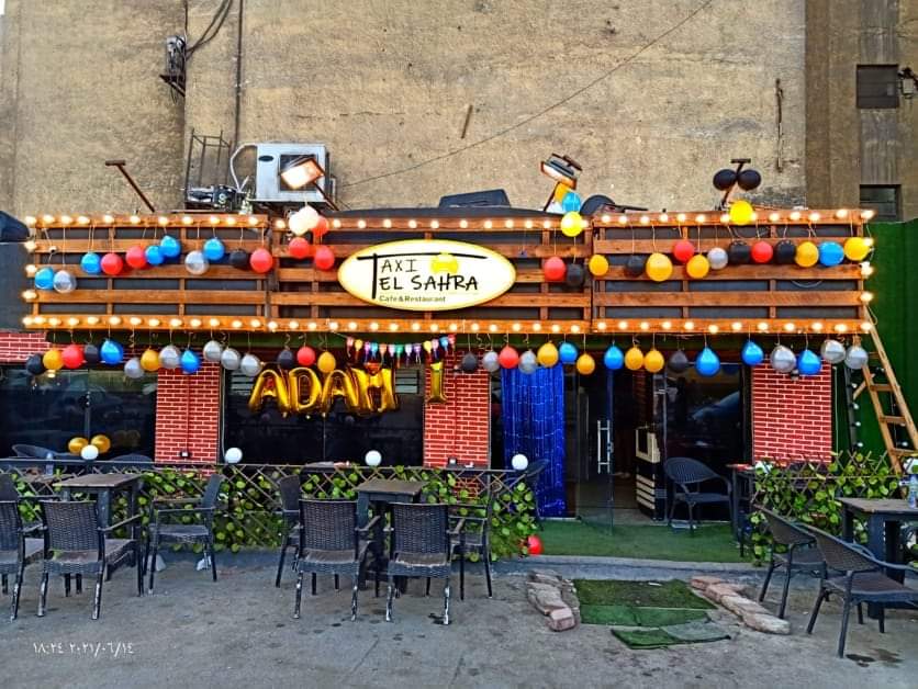 Taxi elsahra cafe