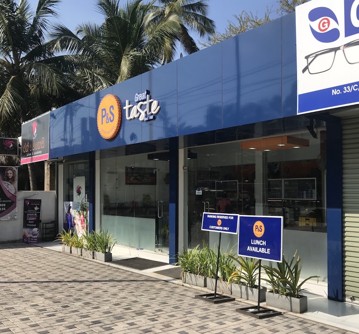 P&S (Perera and Sons) - Kandana