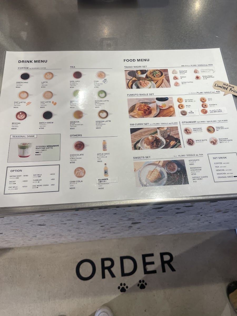 BRING CIRCULAR TAKAO - 10