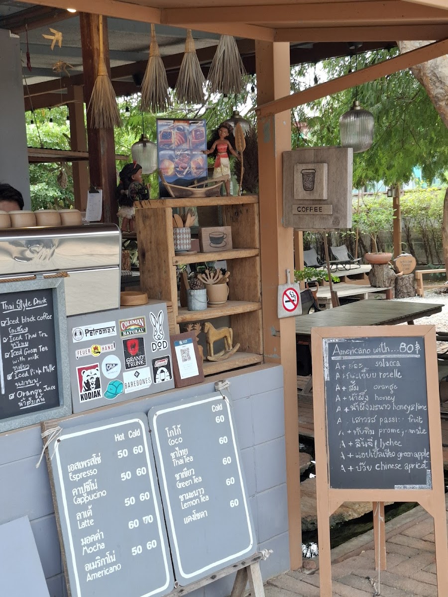 Kohlarn Coffee Camp - 2