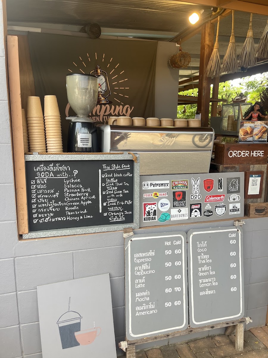 Kohlarn Coffee Camp - 3