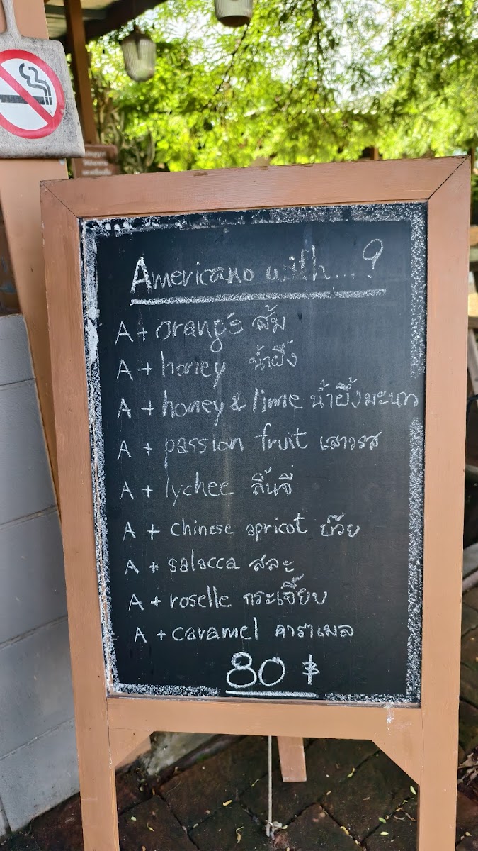 Kohlarn Coffee Camp - 6