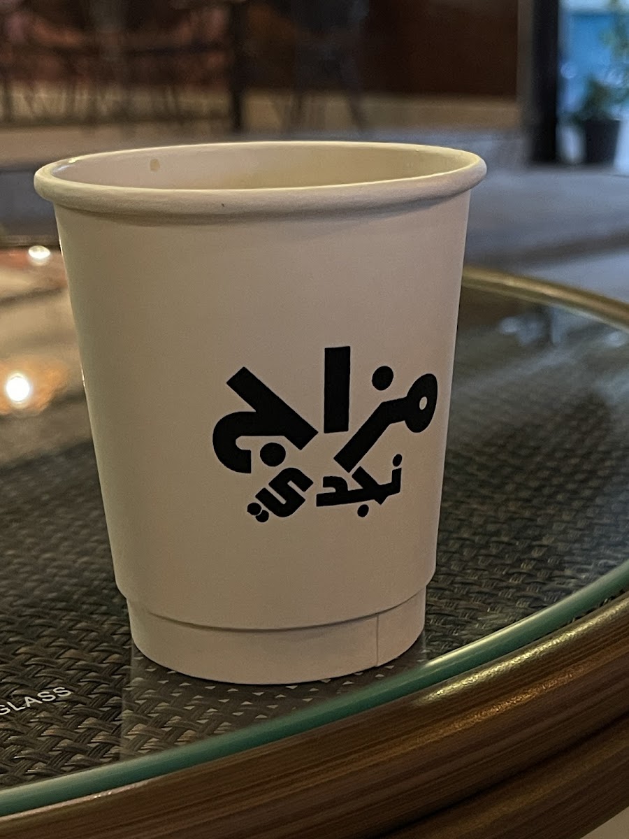 Mezaj Najdi Cafe مزاج نجدي - 5