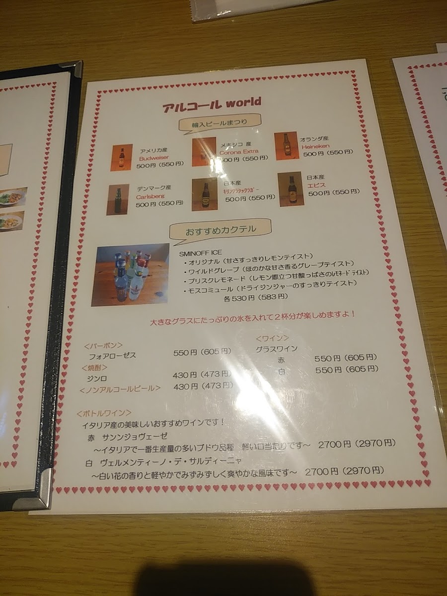 ハスタ&カフェ ROSSO - 5